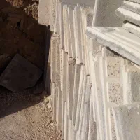 موزائیک شکسسته