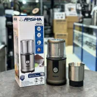 اسیاب برقی ارشیا 400وات اصلی دو مخزن خردکن