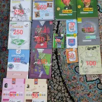 کتاب کمک درسی شب امتحان فرمول 20