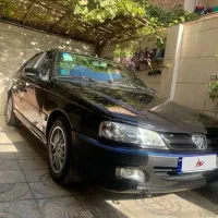 پارسxup بالوازم