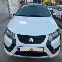 کوییک GXRL