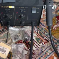 هیتر هویه|ابزارآلات|اصفهان, شفق|دیوار