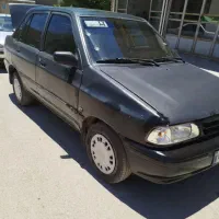 ۱۳۱ روپا بدون ضربه