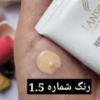 اسپری کرم پودر ضدآفتاب بیودرما اسکراب شنی ماسک طلا|آرایشی، بهداشتی، درمانی|مشهد, سناباد|دیوار