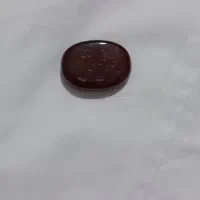 دست بند سنگ های قیمتی|جواهرات|زاهدان, |دیوار