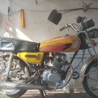 موتور سیکلت