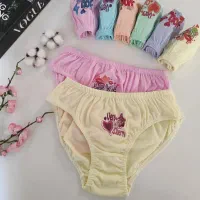 لباس زیر|لباس|همدان, |دیوار