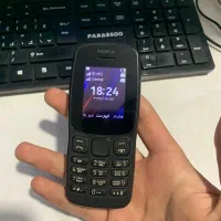 گوشی ساده نوکیا دو سیم