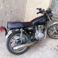 هندا