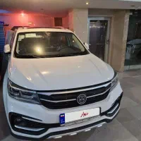 فردا اف ام سی sx5 سفیدصفر