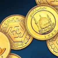 خرید و فروش سکه