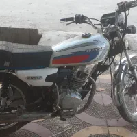 ۲۰۰ استارتی