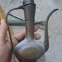 هم-خونه