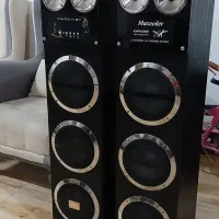 باند مکسیدر