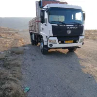 فروش کاویان 219