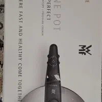 زودپز از برند WMF آلمانی