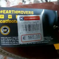 کفش چرم کت|کیف، کفش، کمربند|اهواز, کوی شاهد|دیوار