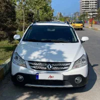 اچ سی کراس مدل ۹۷