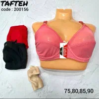 بوتیک شمالی کیجا لباس زیر زنانه|لباس|اندیمشک, |دیوار