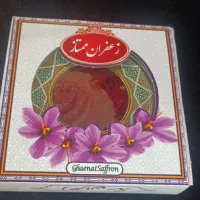 زعفران ممتاز صادراتی یک مثقال کامل