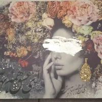 تابلو دکوراتیو