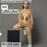 لباس بچگانه حراج هودی شومیز شلوار دخترانه پسرانه|کفش و لباس بچه|تهران, سلیمانی|دیوار