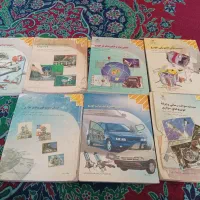 کتاب میکانیکی
