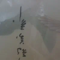 تابلو صدف قدیمی کاردست|کلکسیون اشیاء عتیقه|تهران, شمس‌آباد|دیوار