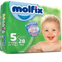 پوشک و پوشینه ( ارزانترین قیمت)