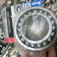 بلبرینگ صنعتی