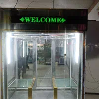 یخچال قصابی