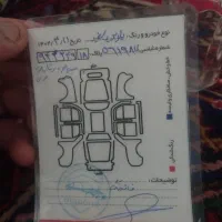 پارس tu5 مدل ۹۷ عروسک بیرنگ|خودرو سواری و وانت|همدان, |دیوار