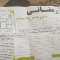 پراید 131 EX، مدل ۱۳۹۱|خودرو سواری و وانت|تربت‌حیدریه, حاجی یار‎|دیوار