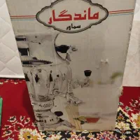 سماور نو و آبمیوه گیر پارس خزر|سماور، چای‌ساز، قهوه‌ساز|نورآباد, |دیوار