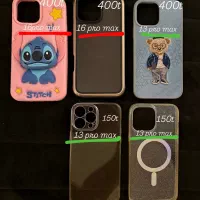 تعدادی قاب ایفون ۱۳ و ۱۶