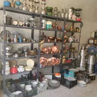 امانت فروشی سید