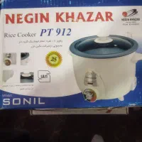 پلوپز نگین خزر