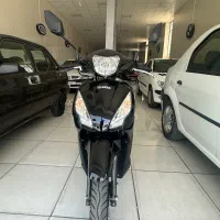 موتور باسل