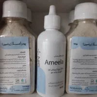 قطع ریزش مو|آرایشی، بهداشتی، درمانی|تبریز, |دیوار