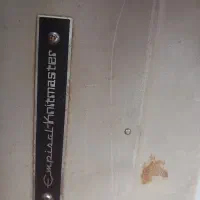 چرخ بافندگی