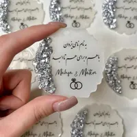 گیفت عقدو عروسی و حنابندان وندونی