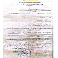 بلدوزر D7|خودرو سنگین|گرگان, |دیوار
