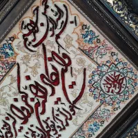 تابلو فرش ابریشم دار|تابلو فرش|تهران, آزادشهر|دیوار