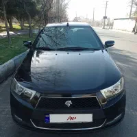 دنا معمولی تیپ ۲ مدل ۹۶