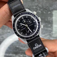 اُمگا سواچ موتور ژاپن سه موتور فعال OMEGA|ساعت|تهران, پامنار|دیوار