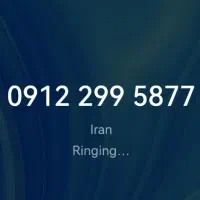 سیم کارت همراه اول