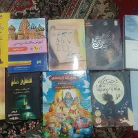 انواع کتاب