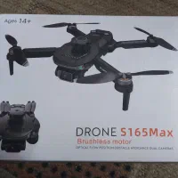 هلیشات S165 Max نو