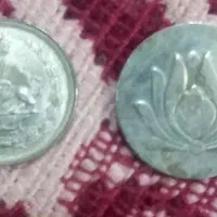 سکه قدیمی 2 عدد