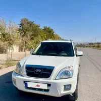 x33 درجه یک و بیرنگ